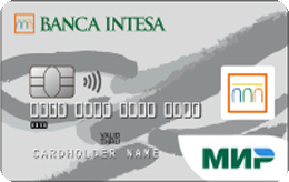 Дебетовая карта Банк Интеза  «МИР Привилегия Плюс»
